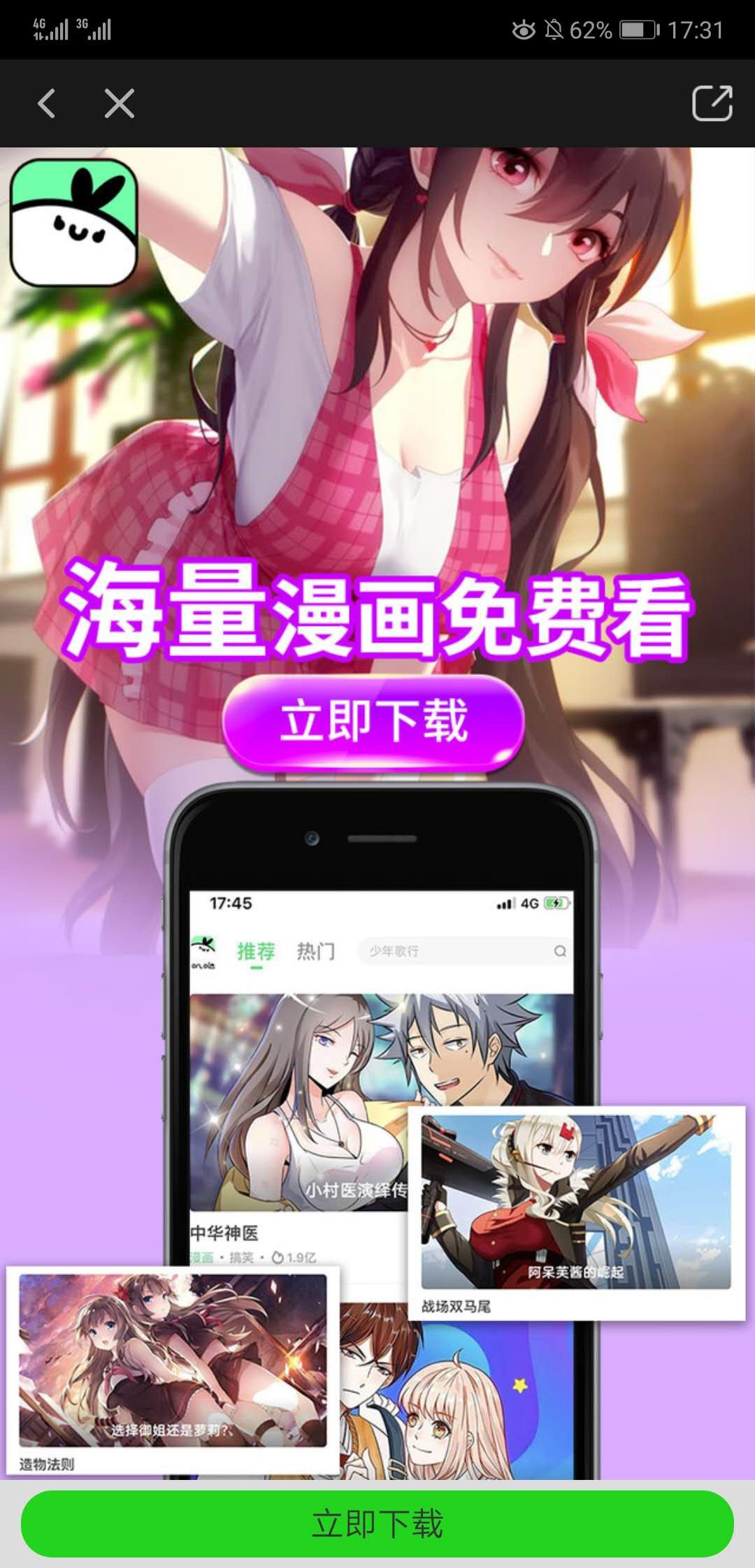 爱奇艺广告投放代理商，爱奇艺投放信息流广告