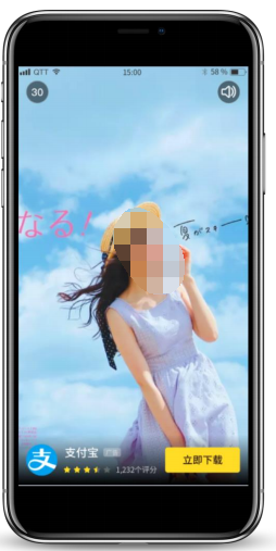 激励视频 (竖版)