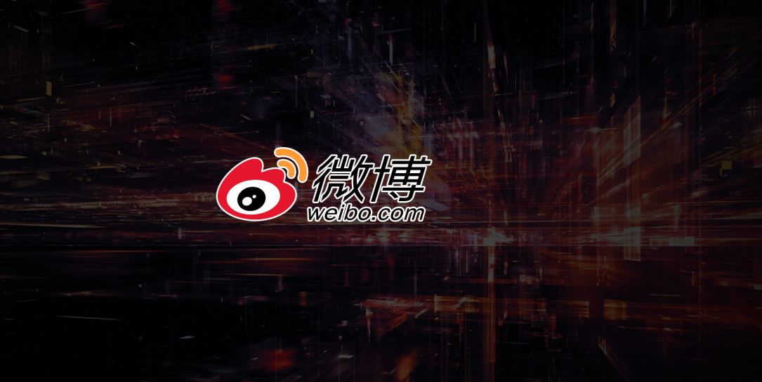 如何在微博广告投放？微博广告投放的优势有哪些？