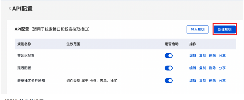 广西贵港开通百度广告需要多少钱？《贵港百度推广》