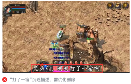 微信广告推广计费模式