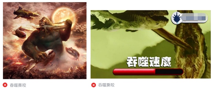 微信广告计费模式