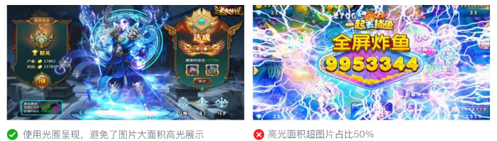 微信广告推广计费模式