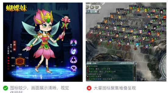 微信广告投放优势