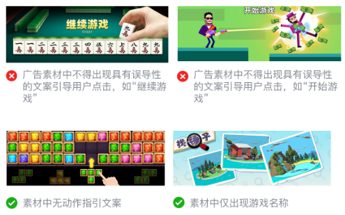 微信广告推广代理平台网址