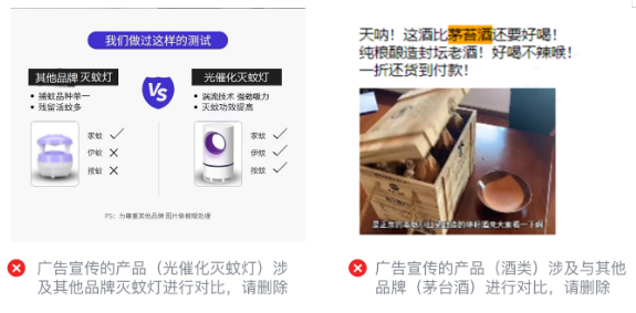 微信广告投放技巧