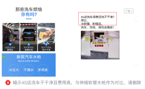 微信广告推广代运营