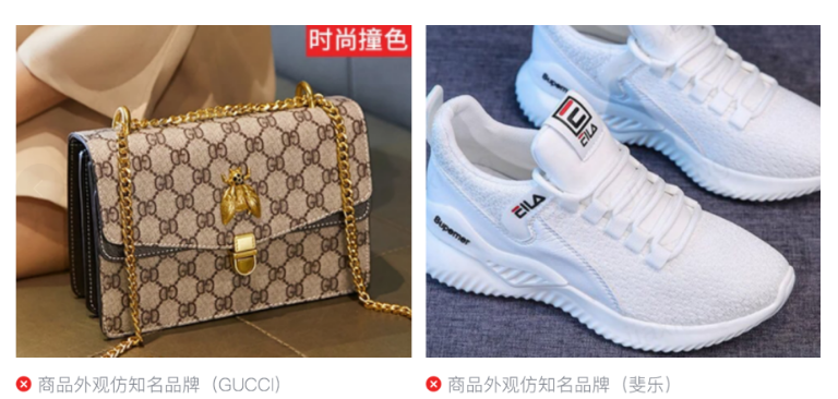 微信广告投放技巧