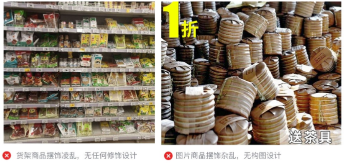 微信广告投放有行业限制吗？