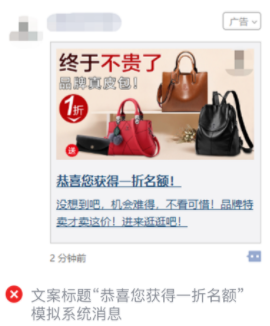 微信广告开户找哪里？