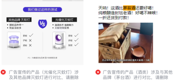 微信广告投放的展现位置有哪些？