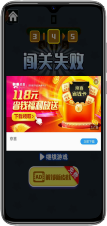 怎样在游戏行业变现？品牌带你玩转米盟广告终极变现招式！！！