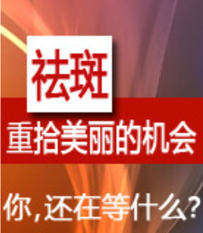 在小红书投放化妆品行业的效果如何？