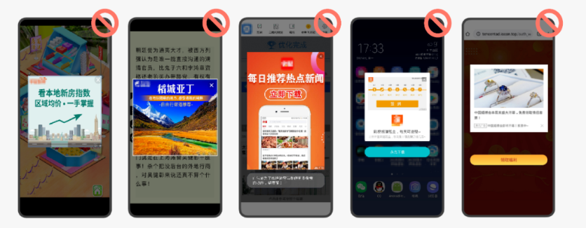 投放微信信息流广告的技巧有哪些？