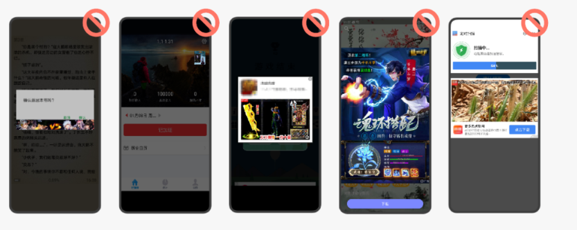 在微信投放广告需要注意什么？