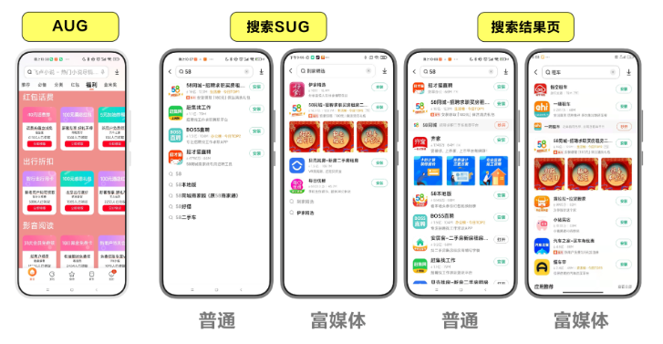 小米推广的案例有哪些？