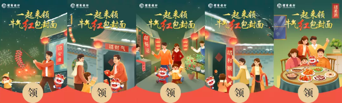 山西投放微信广告找哪家代理商？