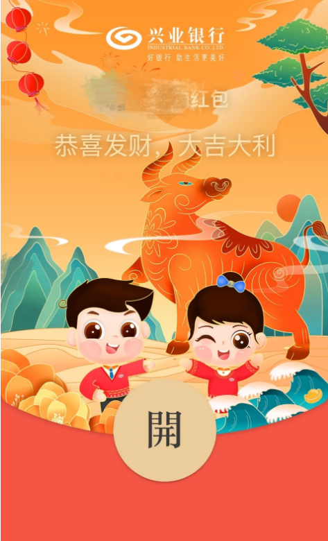 北京投放微信广告找哪家代理商？