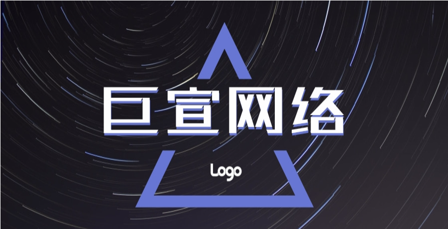 快手的优势有哪些，快手广告如何开户？