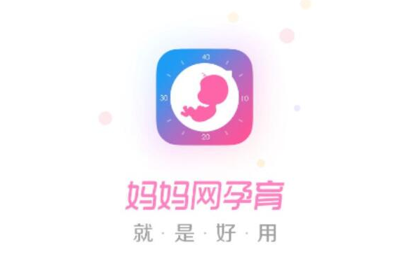 在妈妈网上广告是怎样推广的？