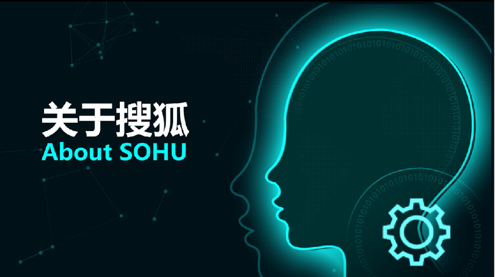 生活服务类产品如何在搜狐推广？开户电话是多少？