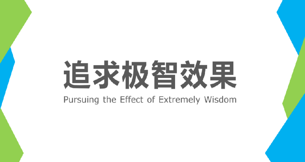 魅族开户代理商-魅族广告合作热线-魅族广告计费方式