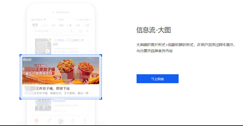 食品饮料行业在喜马拉雅开户需要哪些资质？代理怎么联系？