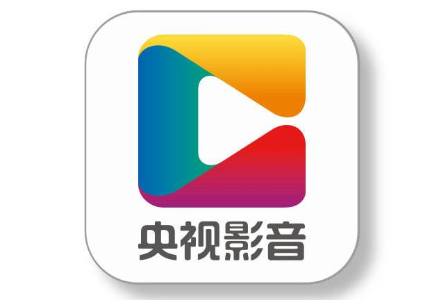 怎么改变央视影音广告的流畅度？