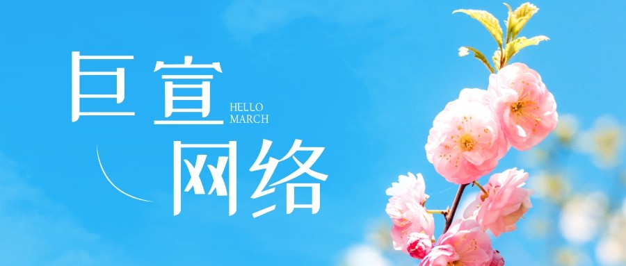 旅游行业如何在快手广告投放，旅游行业快手广告后台怎么运营呢？