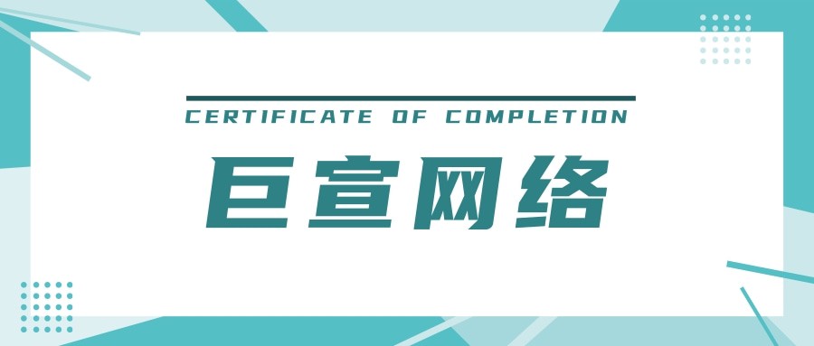 为什么要在快手上投放广告，快手广告如何投放游戏行业？