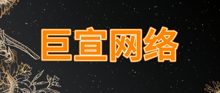 快手广告内容输出需要注意什么，快手磁力金牛投放思路是怎样的？
