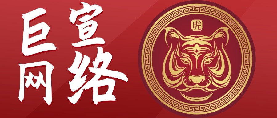 驾校招生投放快手广告注意什么，快手广告投放需要注意哪些细节？