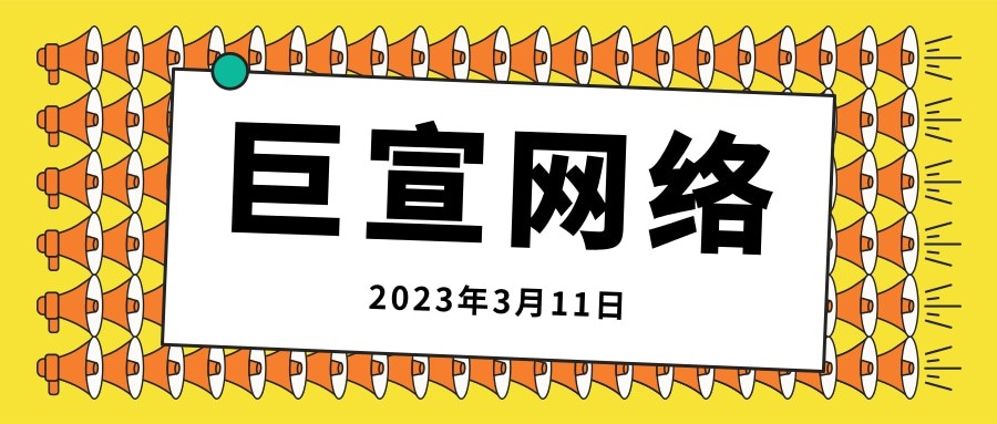 快手电商平台的特点是什么，快手电商广告素材制作有什么技巧？