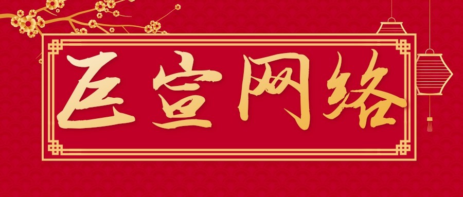 快手广告投放的步骤是什么，快手广告投放突出的优势在哪里？