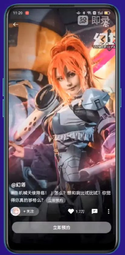 游戏行业怎样在OPPO平台投放？