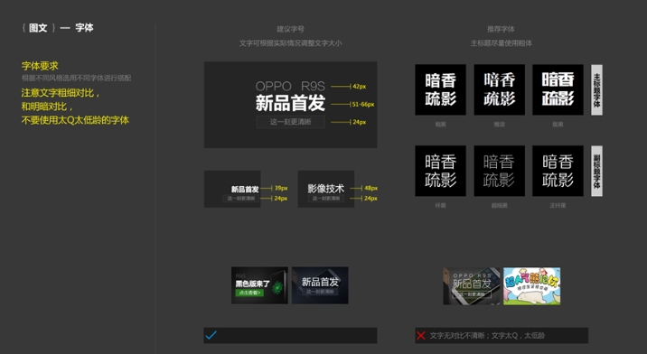 OPPO开户一般需要多长时间？