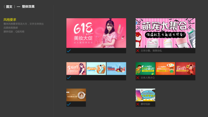 美妆广告在OPPO投放需要哪些资质？