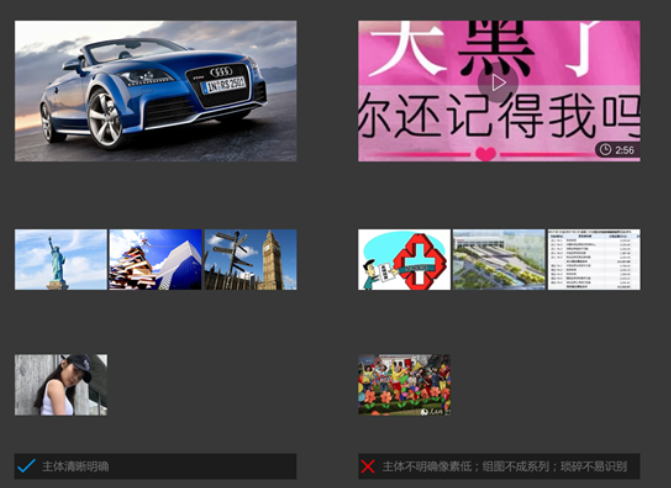 OPPO广告素材怎样投放？