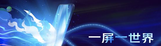 vivo手机广告：品牌广告营销的必争高地！