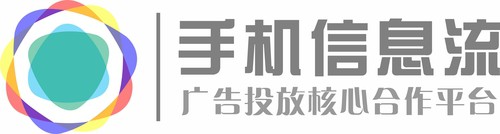 OPPO广告投放的十问十答