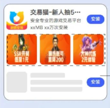 微信图片_20221103155732.png