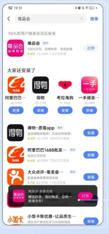 微信图片_202211031557321.png