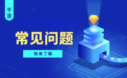 oCPD+词包组合玩法解决vivo广告金融营销的“授信”难题