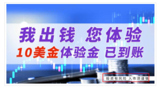 vivo各行业审核细节，让你轻松过审！