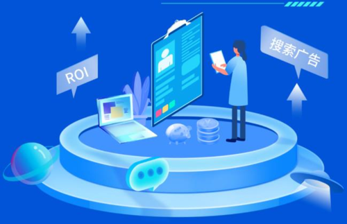 如何应用非商店搜索投放在获量的同时有效控制转化成本？