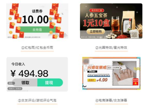 vivo图转视频功能，轻松一键转化投放