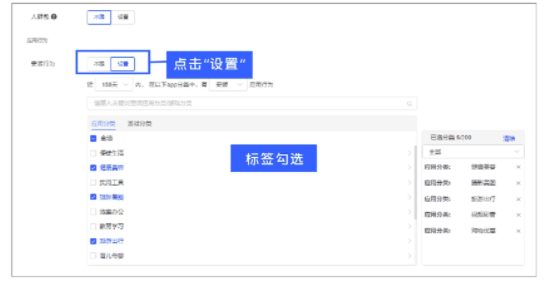 游戏行业在vivo平台推广的效果如何? 巨宣网络