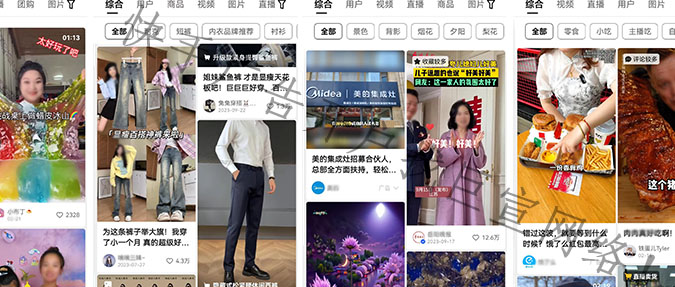 vivo广告推广有点击有消耗，但没效果的可能原因分析！