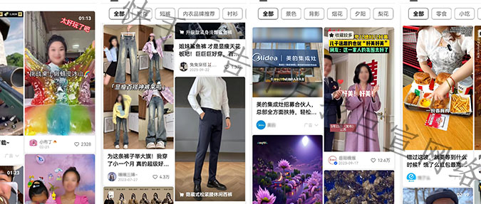 投放须知！vivo广告推广适合哪些行业？