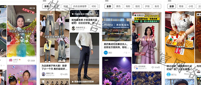 引流须知！影响vivo广告推广效果的因素有哪些？